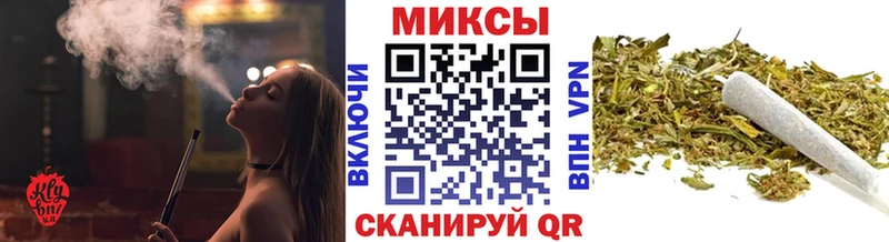 Бутират 99%  Белоозёрский 