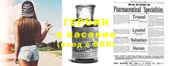 бошки Балабаново