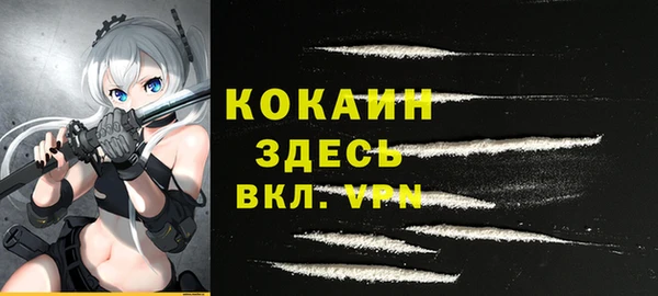 бошки Балабаново