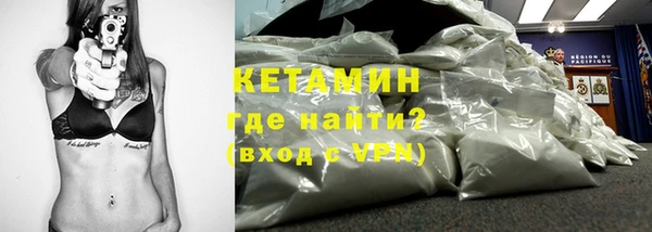 гидропоника Иннополис