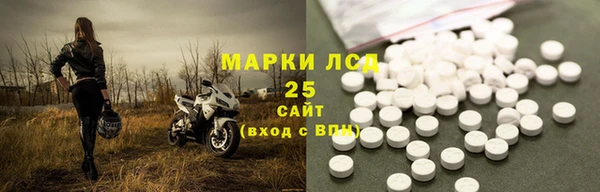 бошки Балабаново