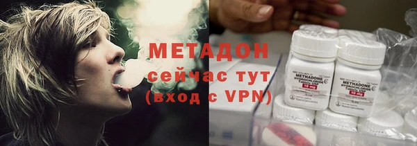 мдпв Баксан