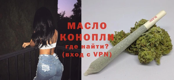 бошки Балабаново