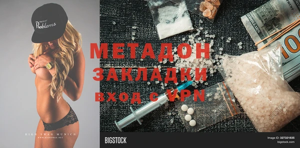 мдпв Баксан