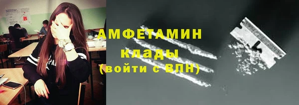 бошки Балабаново