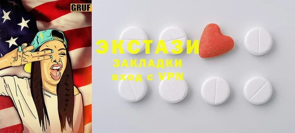 бошки Балахна