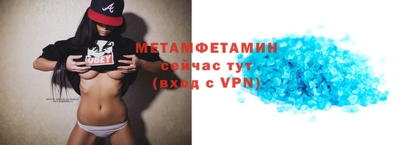 бошки Балабаново