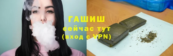 бошки Балахна