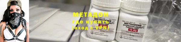 PSILOCYBIN Инсар