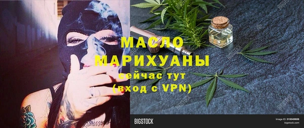 бошки Балабаново