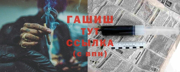 бутик Остров