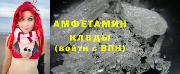 бошки Балахна