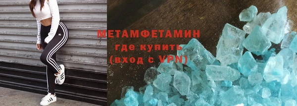 бошки Балабаново