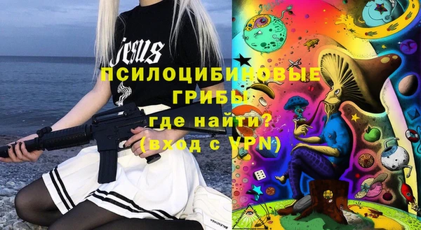 мдпв Баксан