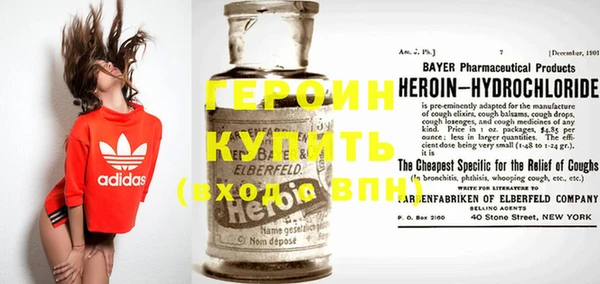 бошки Балабаново