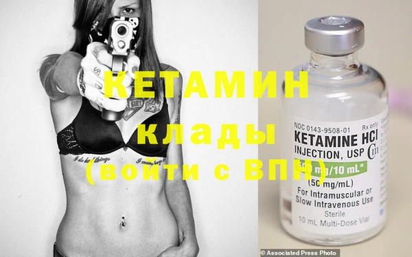 бошки Балабаново