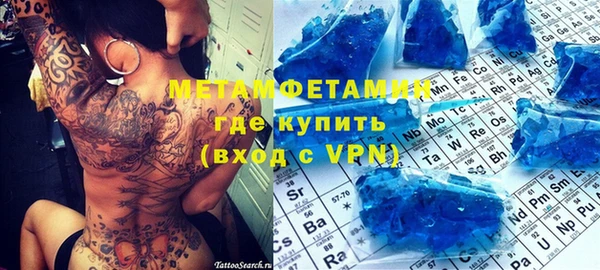 мдпв Баксан