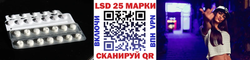 МЕГА ТОР  Белоозёрский  ЛСД экстази кислота  продажа наркотиков 
