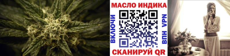 KRAKEN tor  Белоозёрский  Дистиллят ТГК концентрат 
